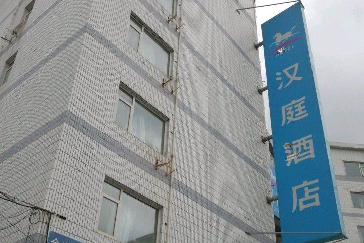金興路2號院