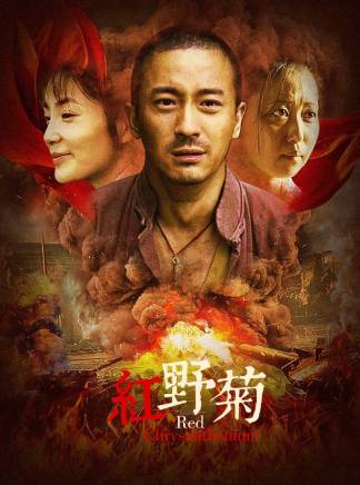 王研斌