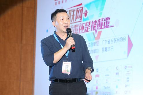 黃展鵬(奧飛數據董事) 黃展鵬(奧飛數據董事)
