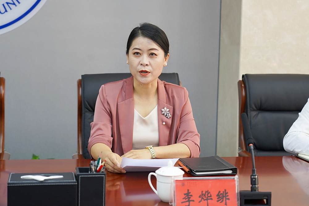 李燁緋