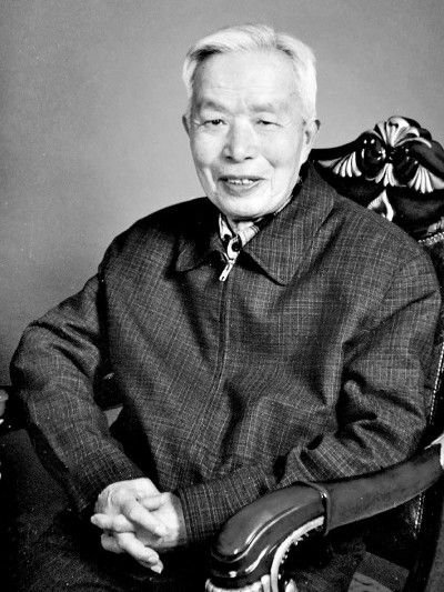 馬宗堯