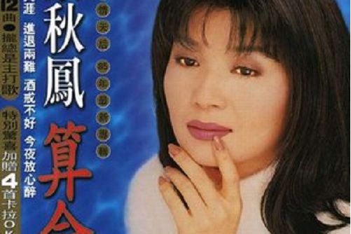 玫瑰情 玫瑰情