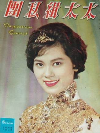 林家聲 林家聲
