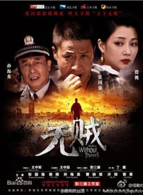 曹炳琨 曹炳琨