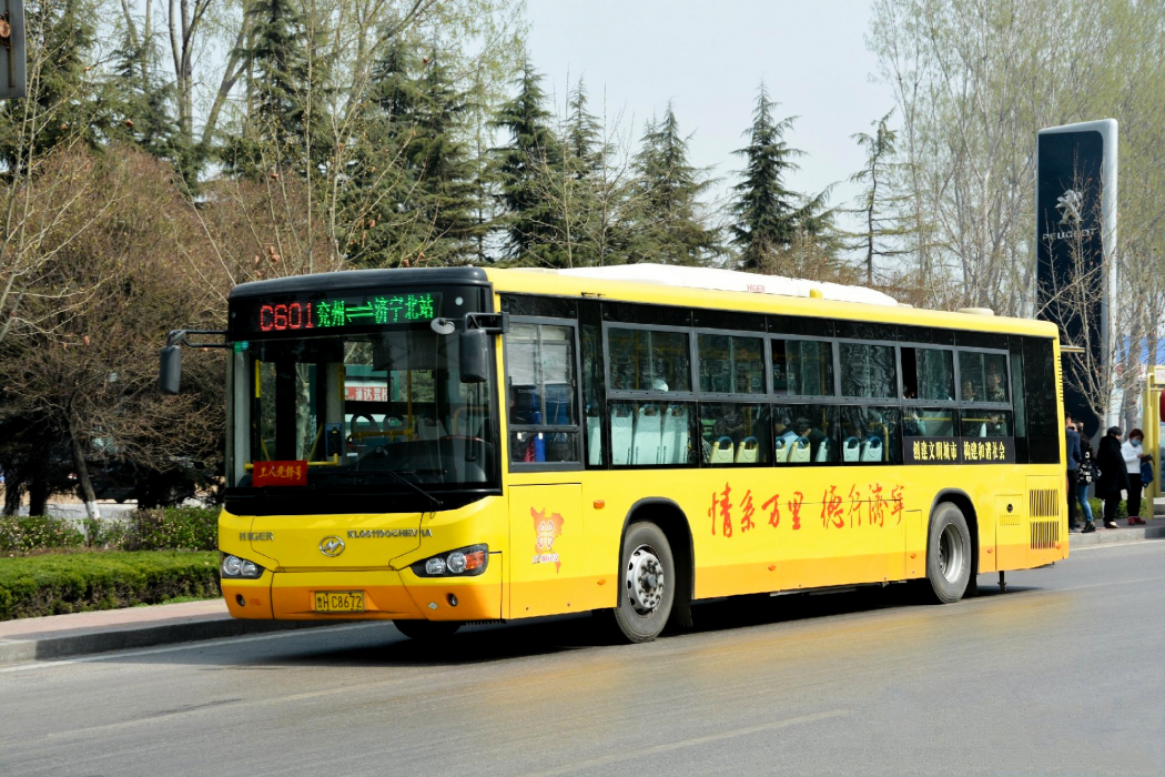 濟寧公交C601路 濟寧公交C601路