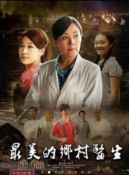 王鋼 王鋼