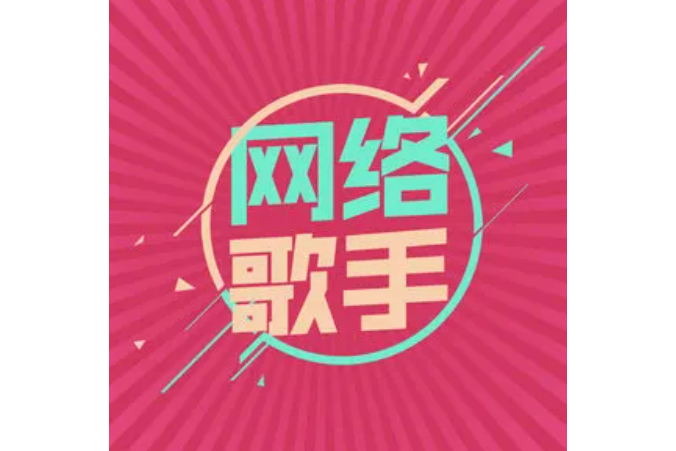 哈皮之歌 哈皮之歌