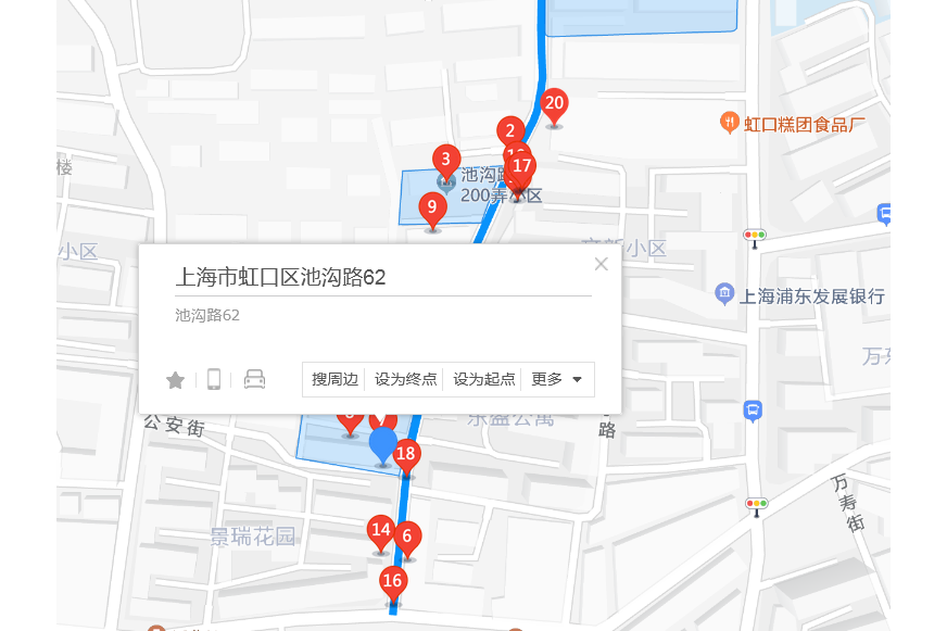 池溝路62弄 池溝路62弄