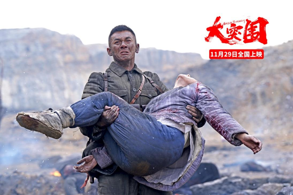 杜青鋒 杜青鋒