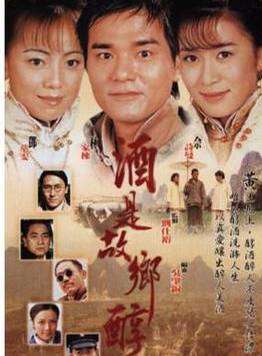 陳秀珠(Sau Chu Chan) 陳秀珠(Sau Chu Chan)
