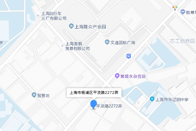 平涼路2272弄 平涼路2272弄