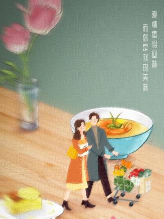 張赫(中國遼寧籍男歌手、演員) 張赫(中國遼寧籍男歌手、演員)