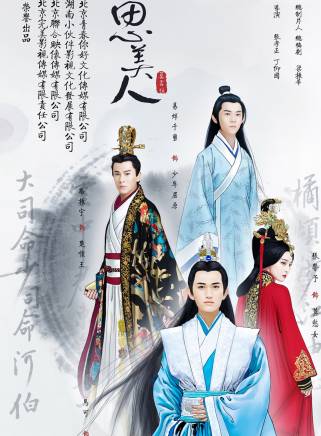 馬可 馬可