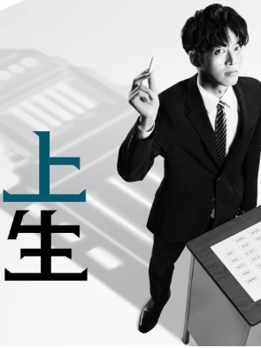 泉有乃