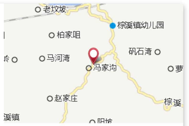 麻家碾子 麻家碾子