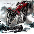 王勣(唐代詩人) 王勣(唐代詩人)