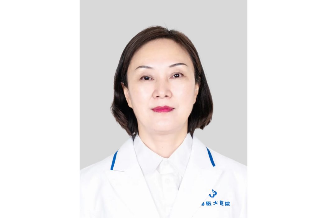 王國金(上海醫大醫院中醫科主任醫師) 王國金(上海醫大醫院中醫科主任醫師)