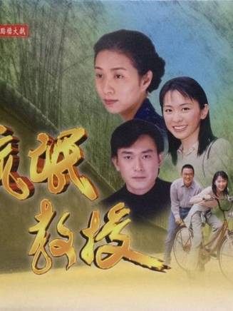 潘儀君(潘怡君) 潘儀君(潘怡君)