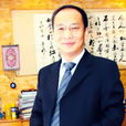 魯廣洲 魯廣洲