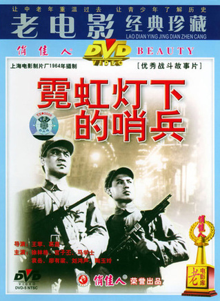 陶玉玲 陶玉玲