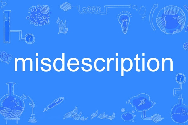 misdescription misdescription