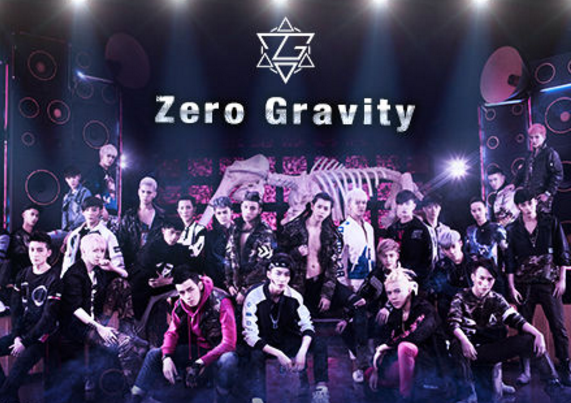 Zero Gravity(ZERO-G組合主打歌)