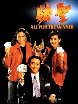 張敏 張敏