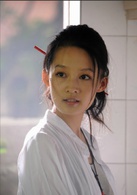 守望的天空(李沁、林申主演電視劇)