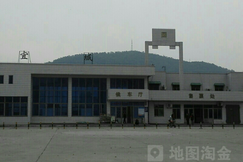 宜城南站 宜城南站