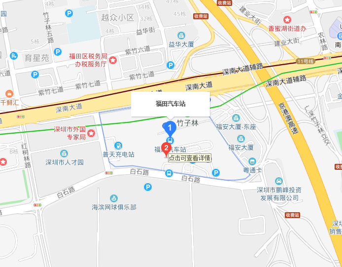 深圳福田客運站