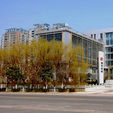 南京大學建築規劃設計研究院