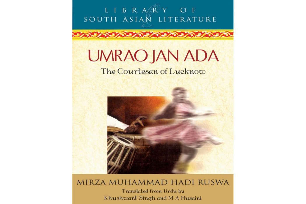 Umrao Jan Ada Umrao Jan Ada