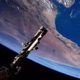 太空競賽(1957年到1975年歷史事件)