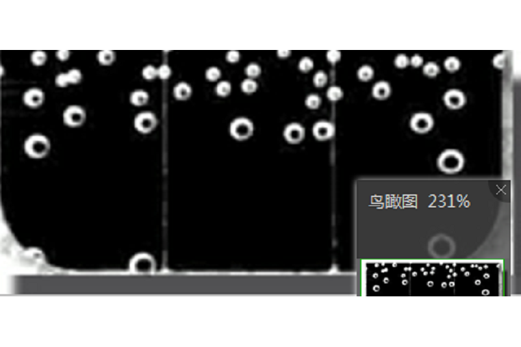 銀泡封印 銀泡封印