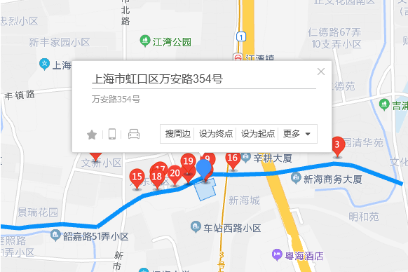 萬安路354號 萬安路354號