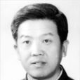 吳文治(中國韓愈研究會副會長) 吳文治(中國韓愈研究會副會長)