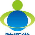 日本防衛省