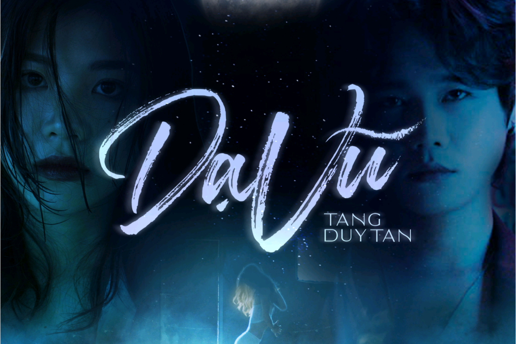 Dạ Vũ