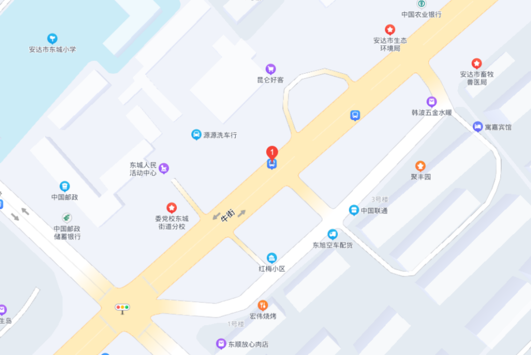 東城街道(黑龍江省綏化市北林區下轄街道) 東城街道(黑龍江省綏化市北林區下轄街道)