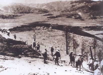遠征軍進入高黎貢山以西的壩區