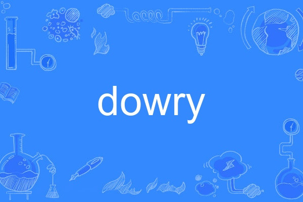 dowry