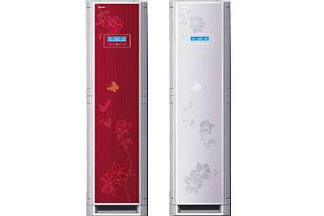 海信KFR-72LW/97FZBP 海信KFR-72LW/97FZBP
