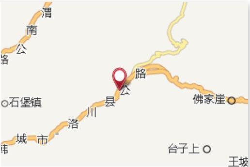 半和溝 半和溝