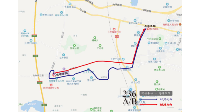 台州公交236B路