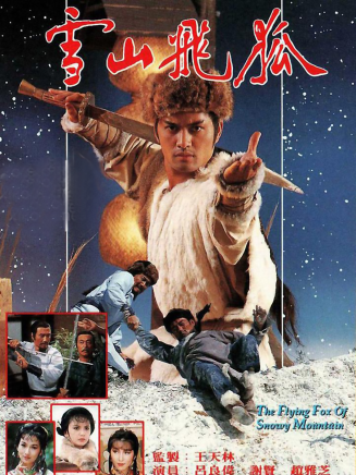 梁少狄 梁少狄