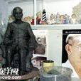 秦牧故居 秦牧故居