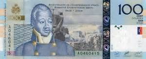 海地貨幣上的亨利·克里斯多夫