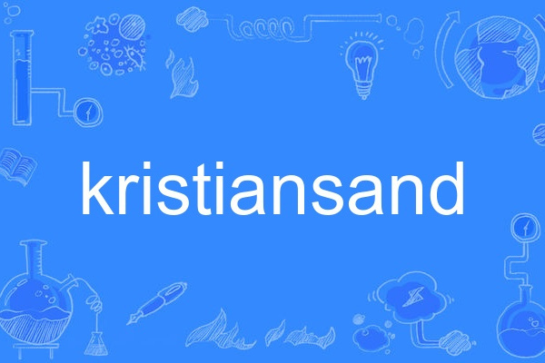 kristiansand kristiansand