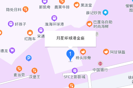 月星金座 月星金座