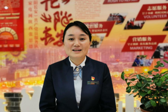 朱艷(國網陝西省電力公司技術專責) 朱艷(國網陝西省電力公司技術專責)